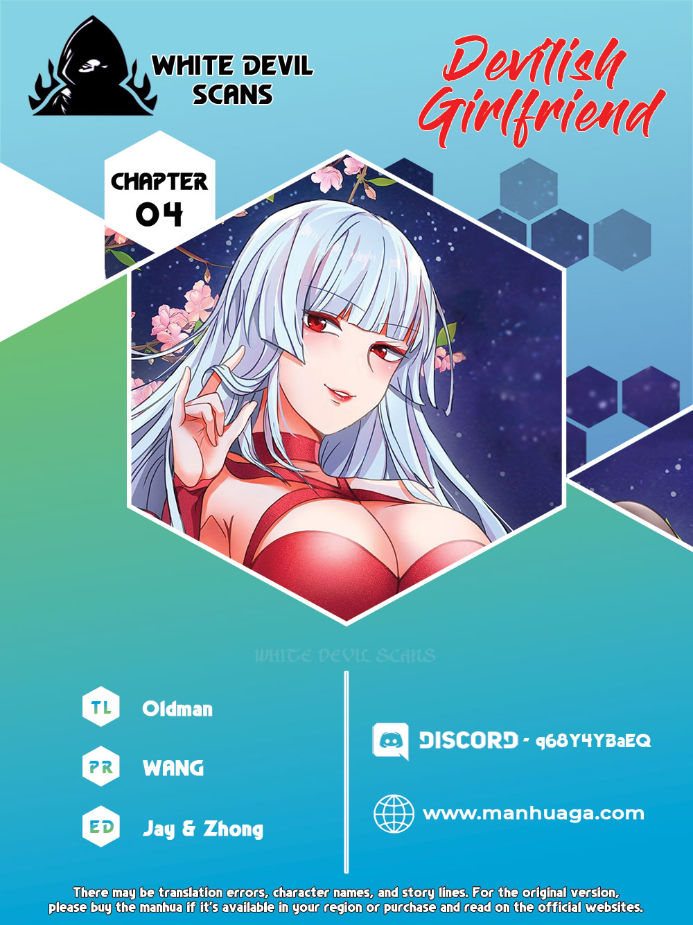 Devilish Girlfriend Ch. 4 第1页