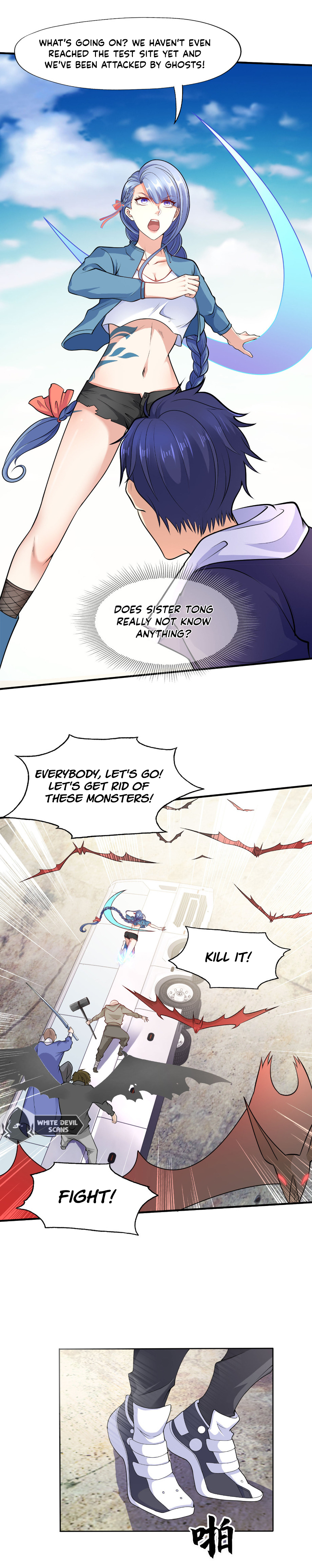 Devilish Girlfriend Ch. 4 第6页