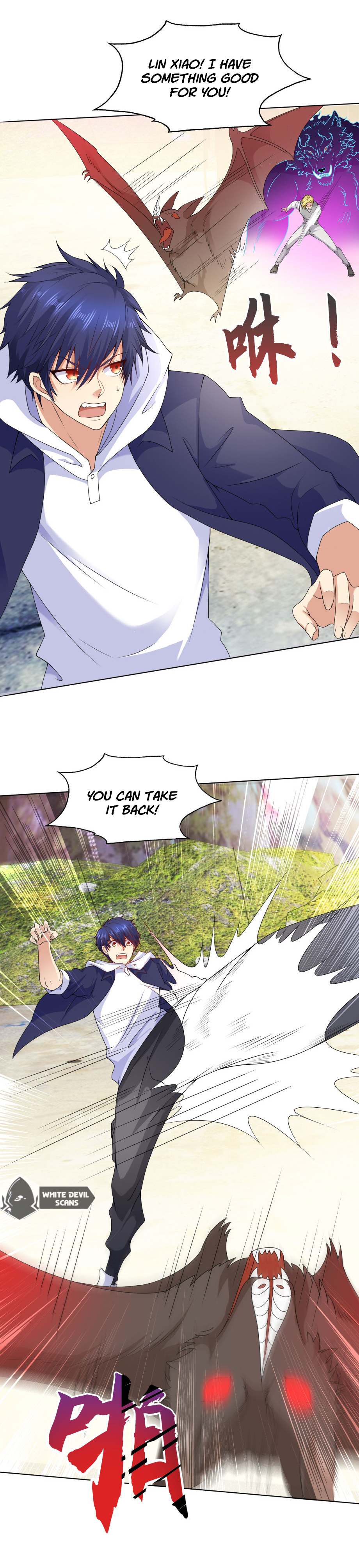 Devilish Girlfriend Ch. 4 第8页