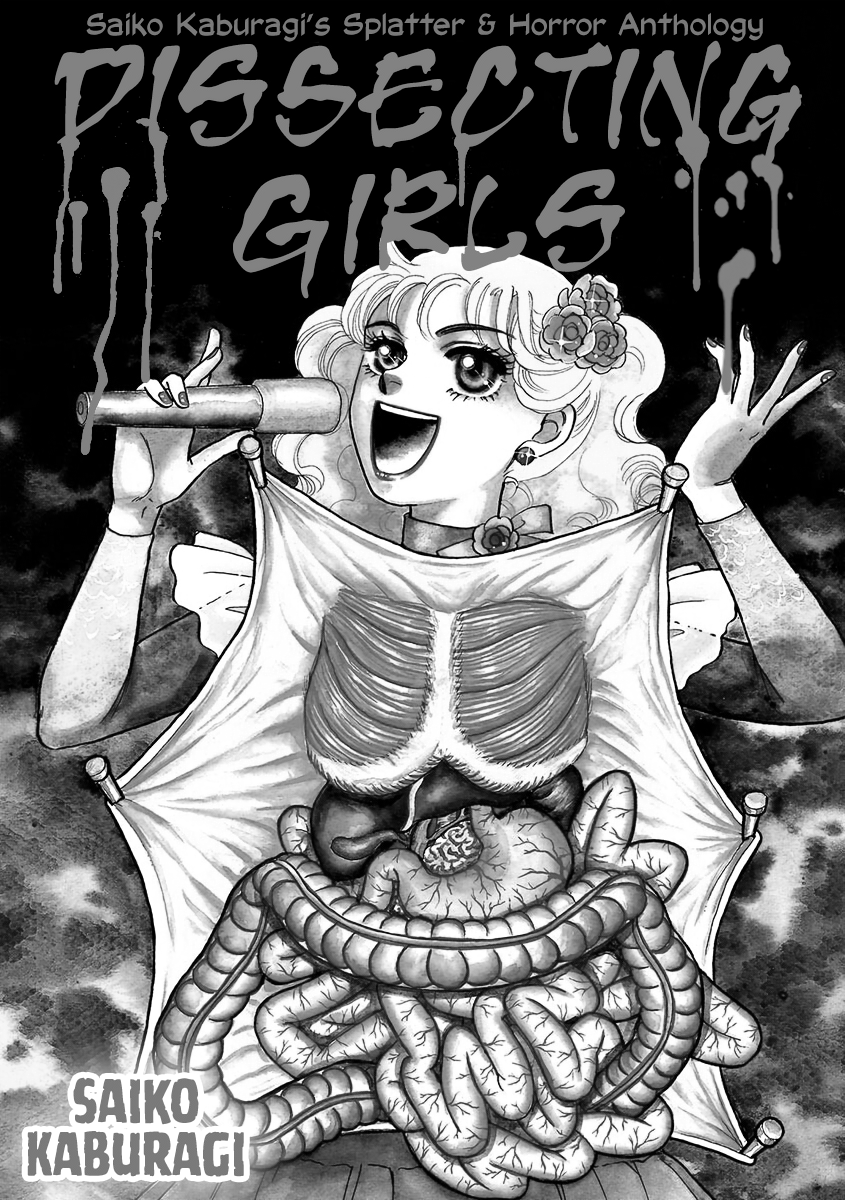 Dissecting Girls The Fetuses' Screams 第3页
