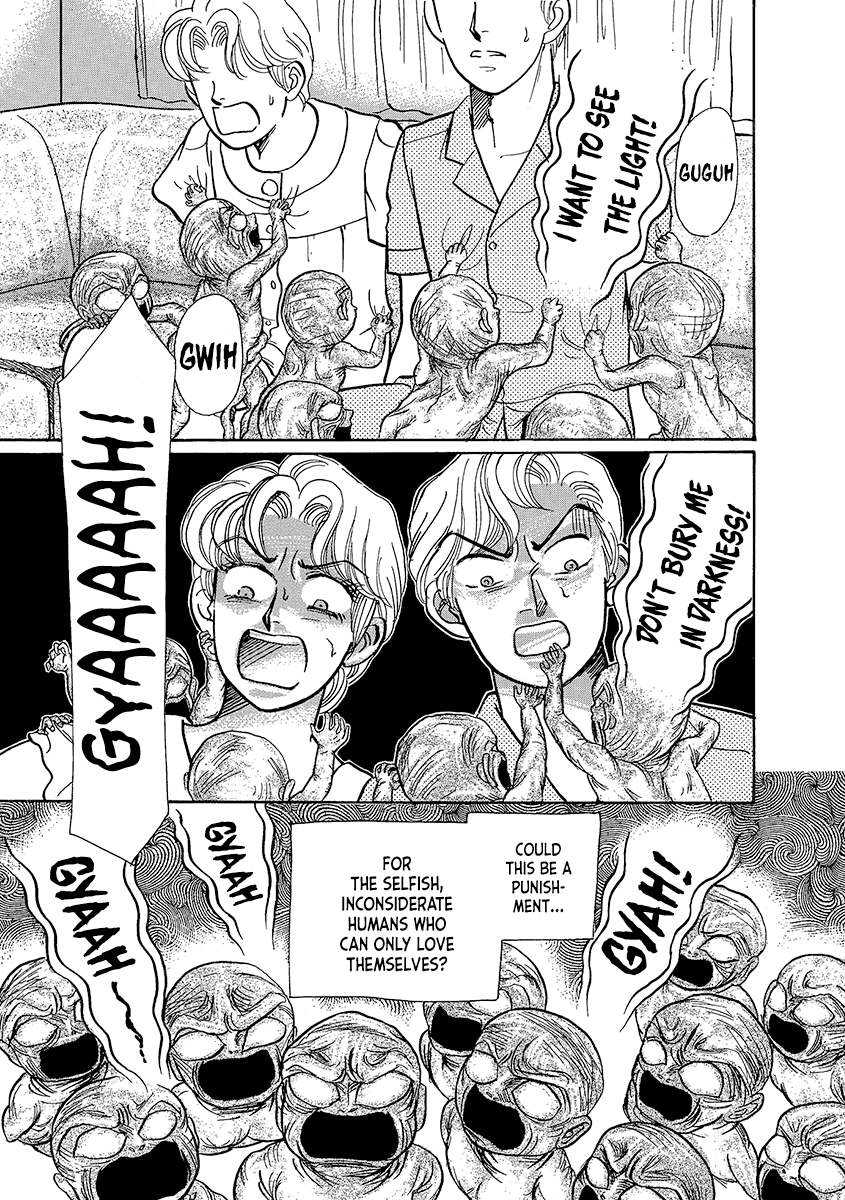 Dissecting Girls The Fetuses' Screams 第35页