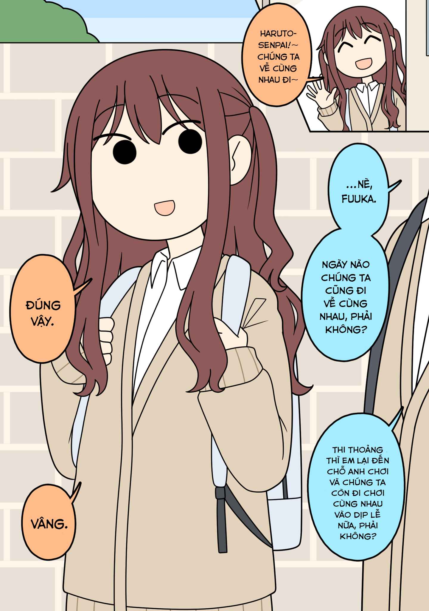 Tsukiatteinai Senpai to Kouhai 第5页