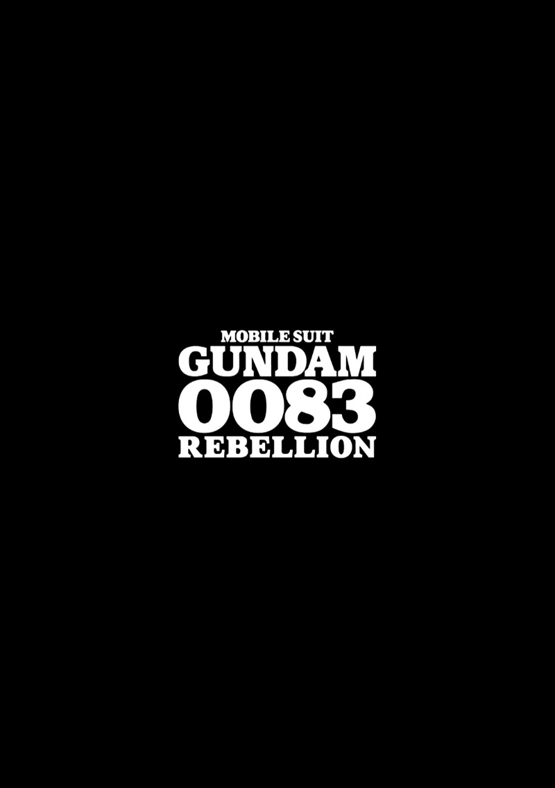Mobile Suit Gundam 0083 REBELLION Nightmare, Again 第1页