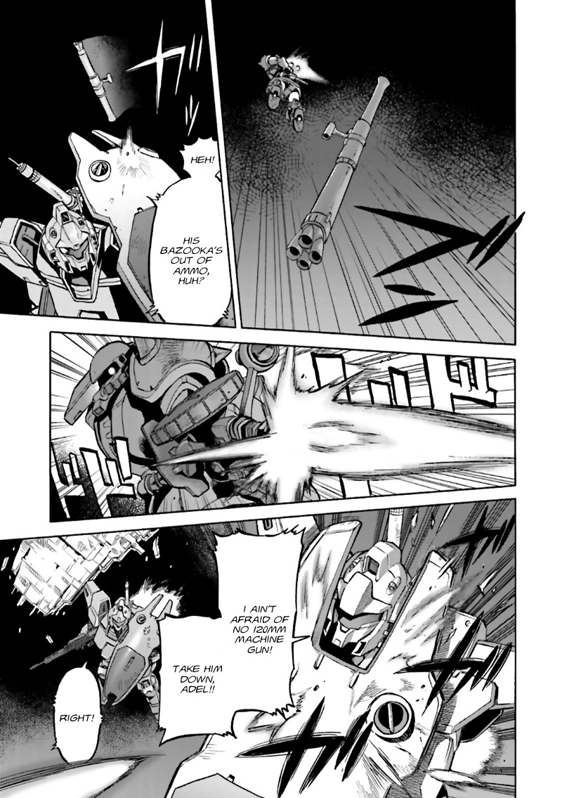 Mobile Suit Gundam 0083 REBELLION Nightmare, Again 第11页