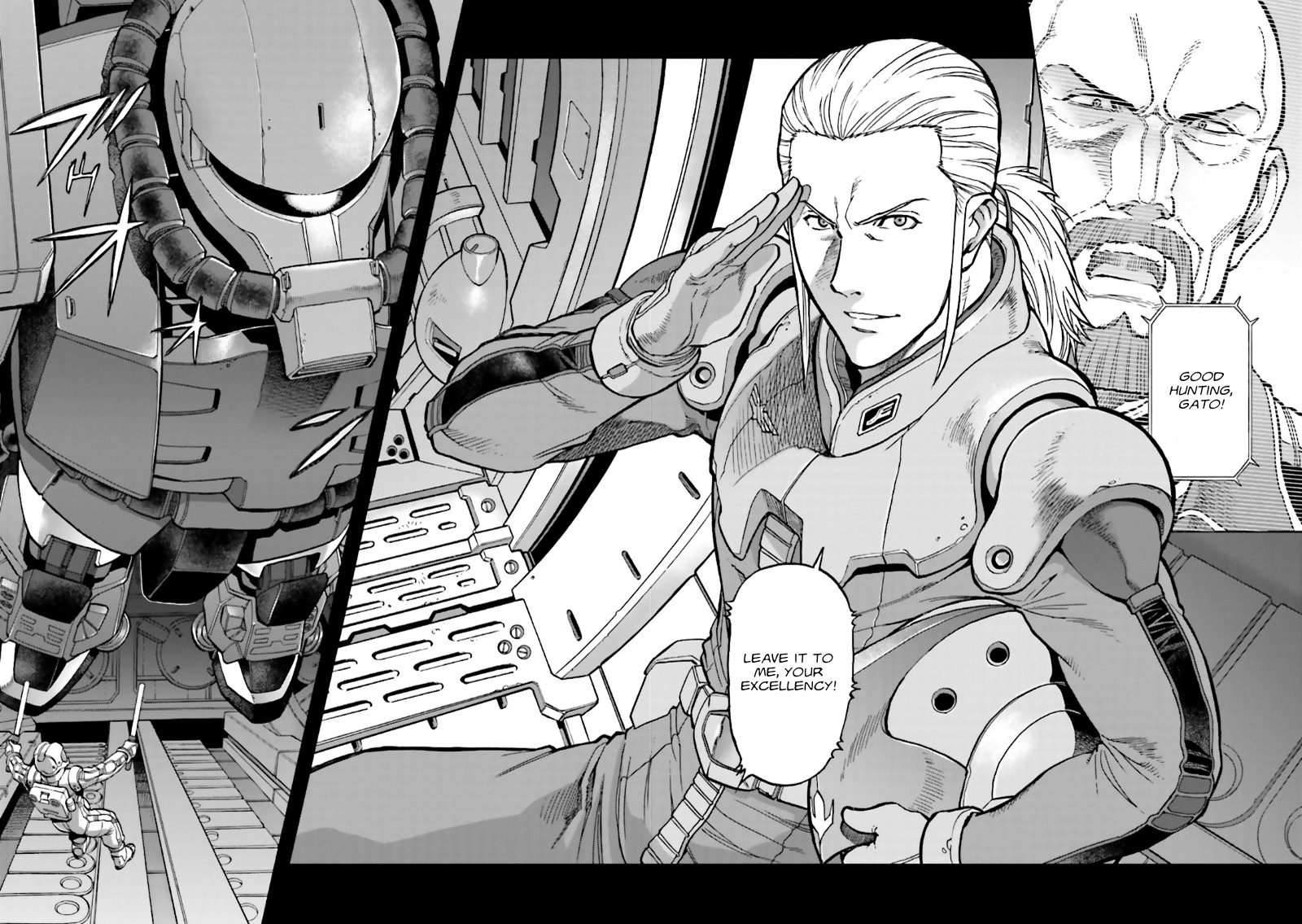 Mobile Suit Gundam 0083 REBELLION Nightmare, Again 第3页