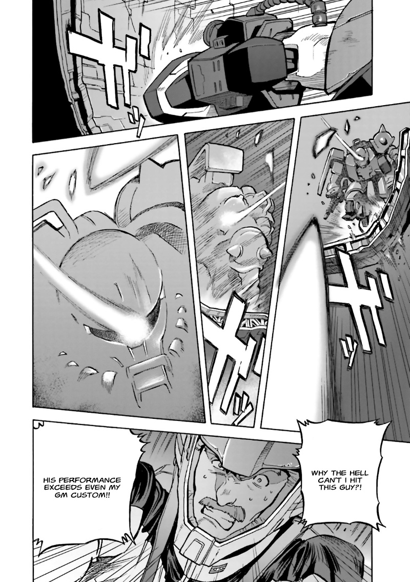 Mobile Suit Gundam 0083 REBELLION Nightmare, Again 第21页