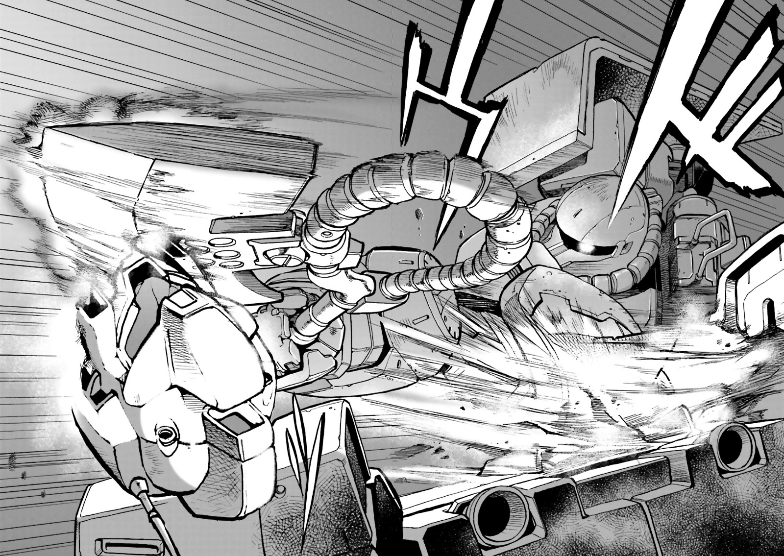 Mobile Suit Gundam 0083 REBELLION Nightmare, Again 第23页