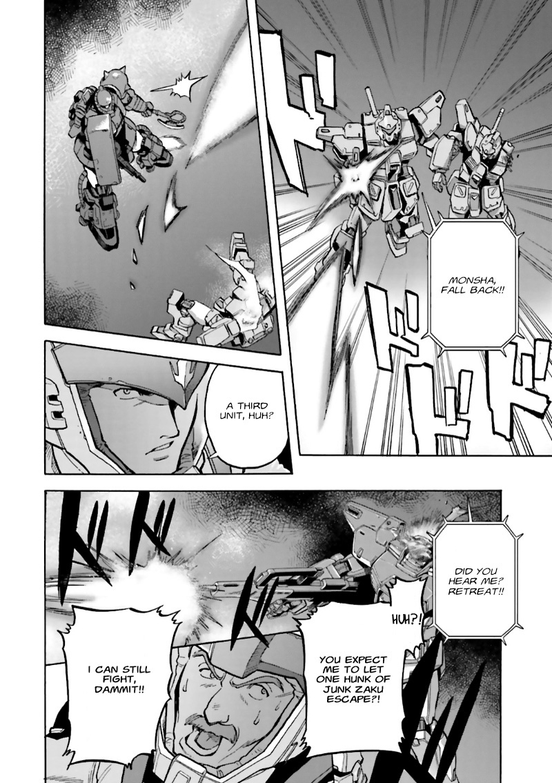 Mobile Suit Gundam 0083 REBELLION Nightmare, Again 第24页