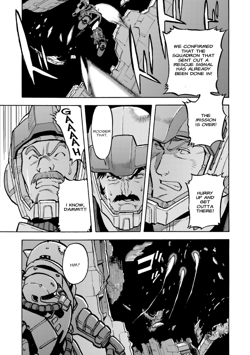 Mobile Suit Gundam 0083 REBELLION Nightmare, Again 第25页