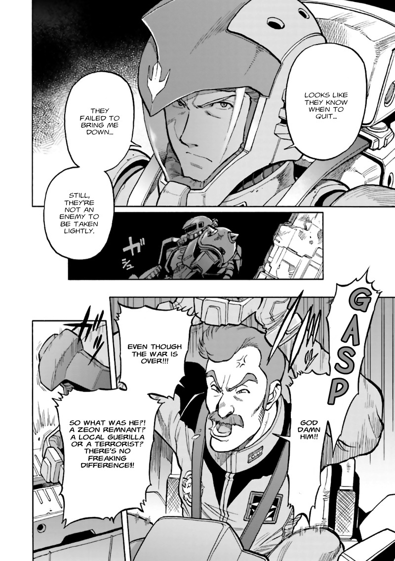 Mobile Suit Gundam 0083 REBELLION Nightmare, Again 第26页