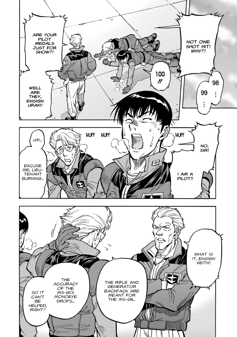 Mobile Suit Gundam 0083 REBELLION Nightmare, Again 第34页