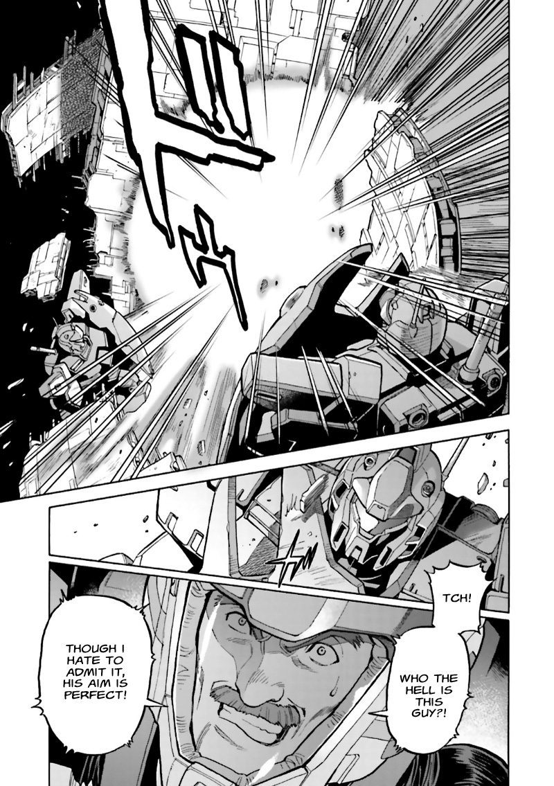 Mobile Suit Gundam 0083 REBELLION Nightmare, Again 第5页