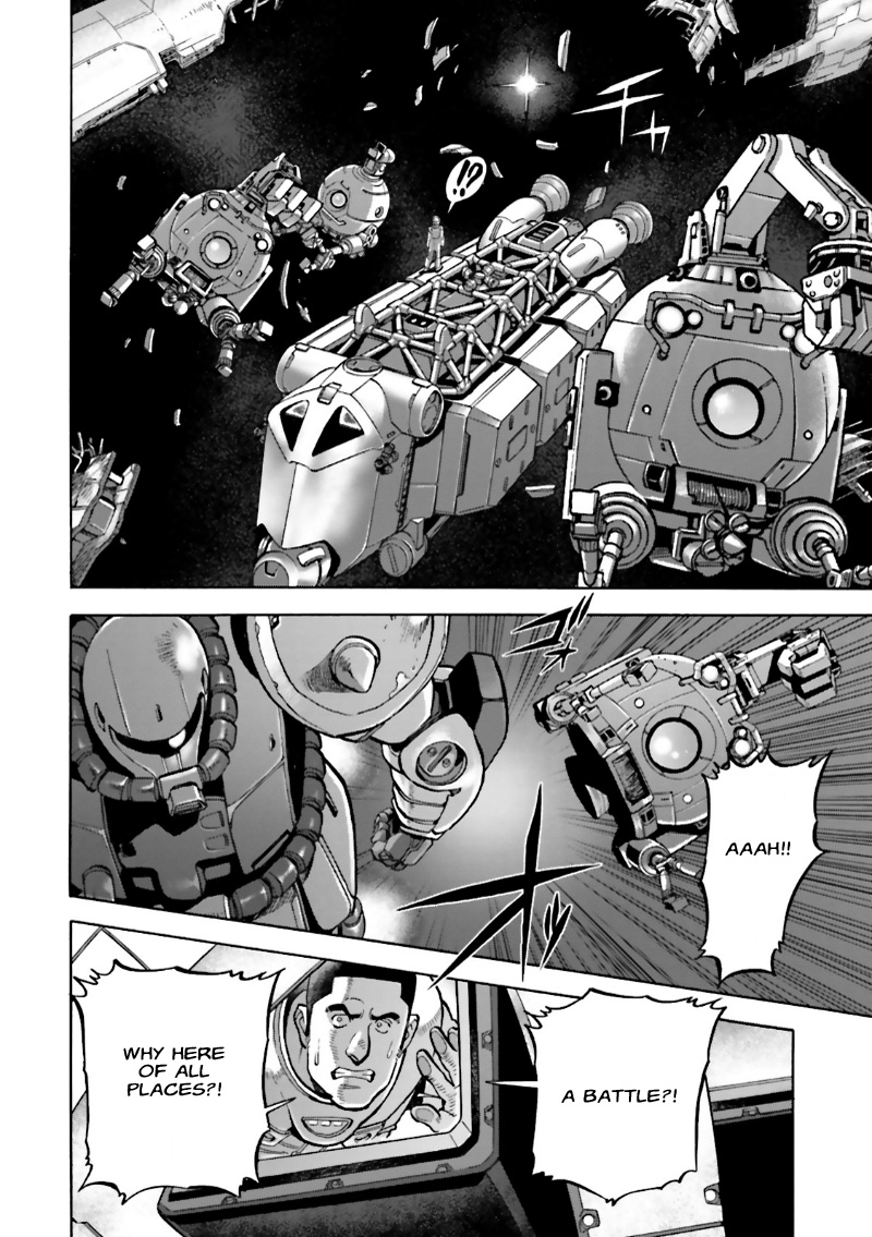 Mobile Suit Gundam 0083 REBELLION Nightmare, Again 第8页