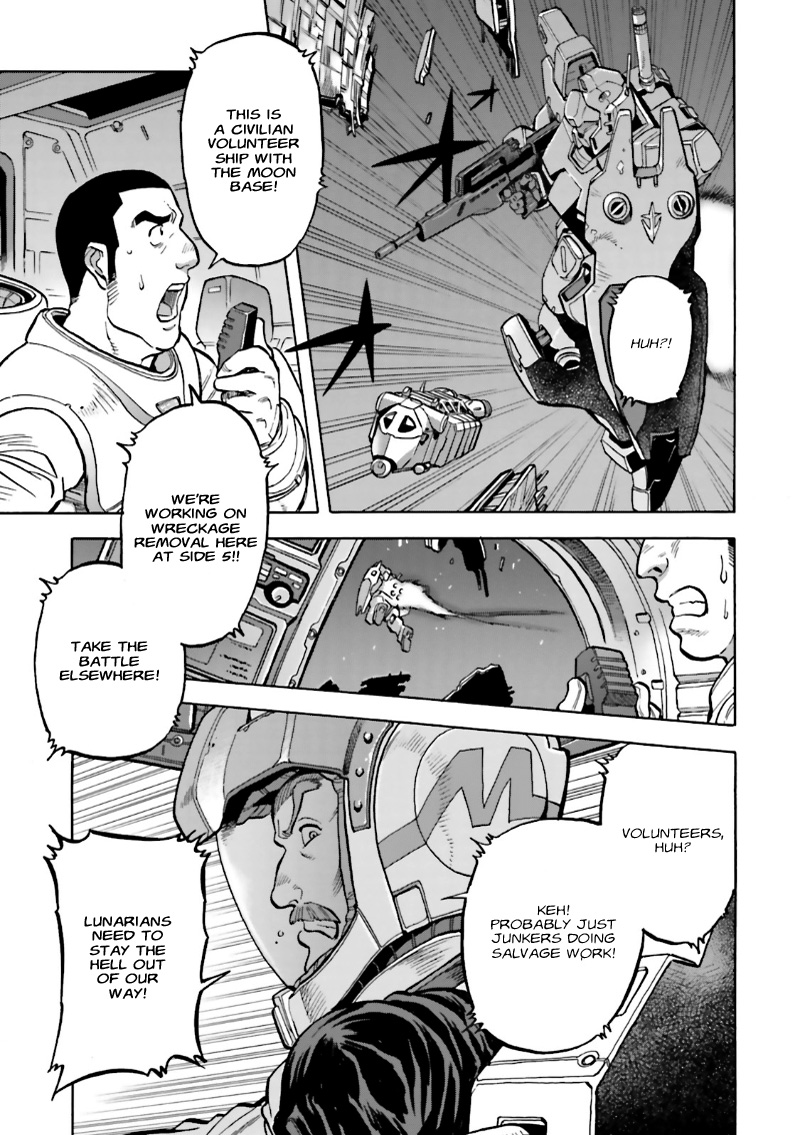 Mobile Suit Gundam 0083 REBELLION Nightmare, Again 第9页