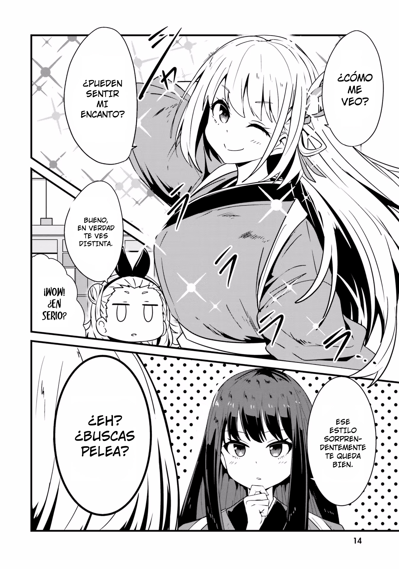 Lycoris Recoil Comic Anthology: Repeat LycoReco Reform | Ginmoku 第9页