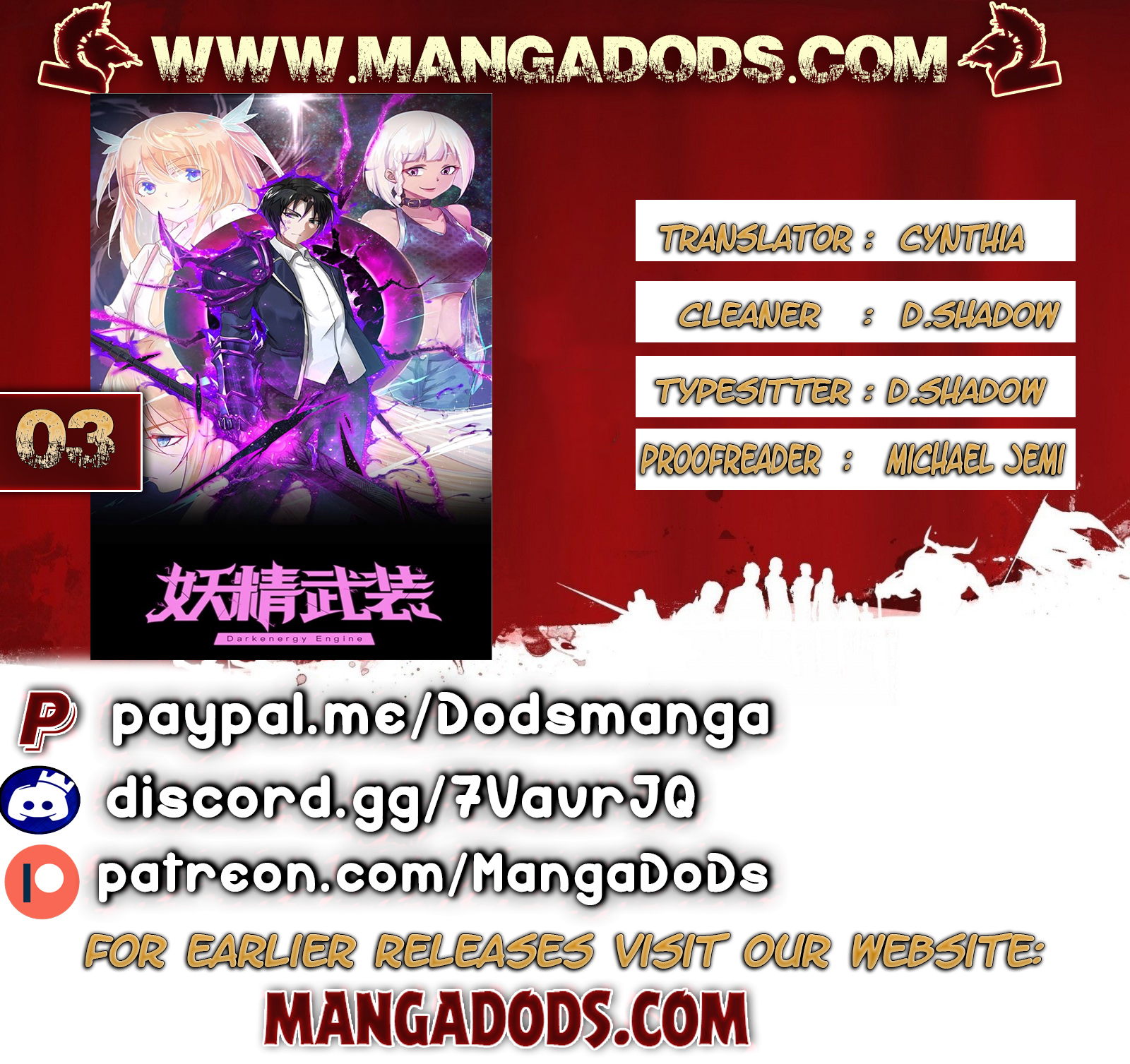 Fairy’s Armament Ch. 3 第1页