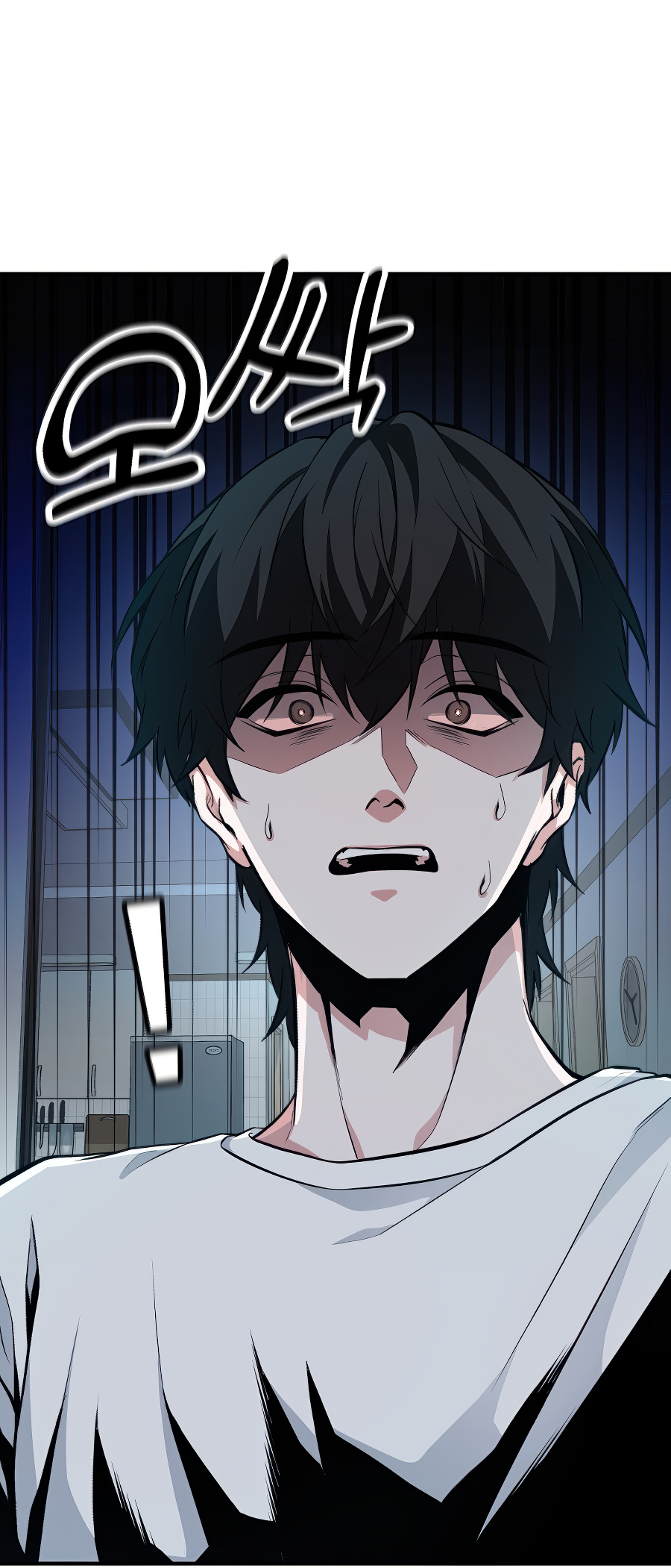 Jipguseok Jeoldaeja Vol. 1 Ch. 2 第52页
