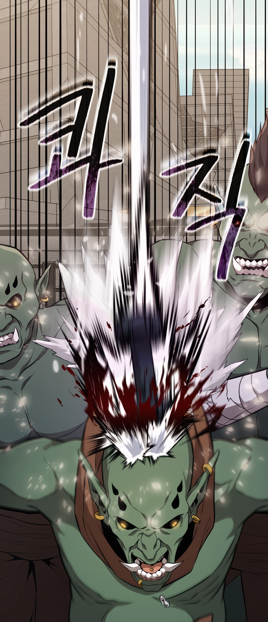 Jipguseok Jeoldaeja Vol. 1 Ch. 2 第81页