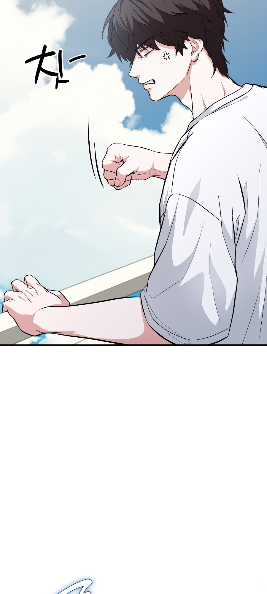 Jipguseok Jeoldaeja Vol. 1 Ch. 2 第90页