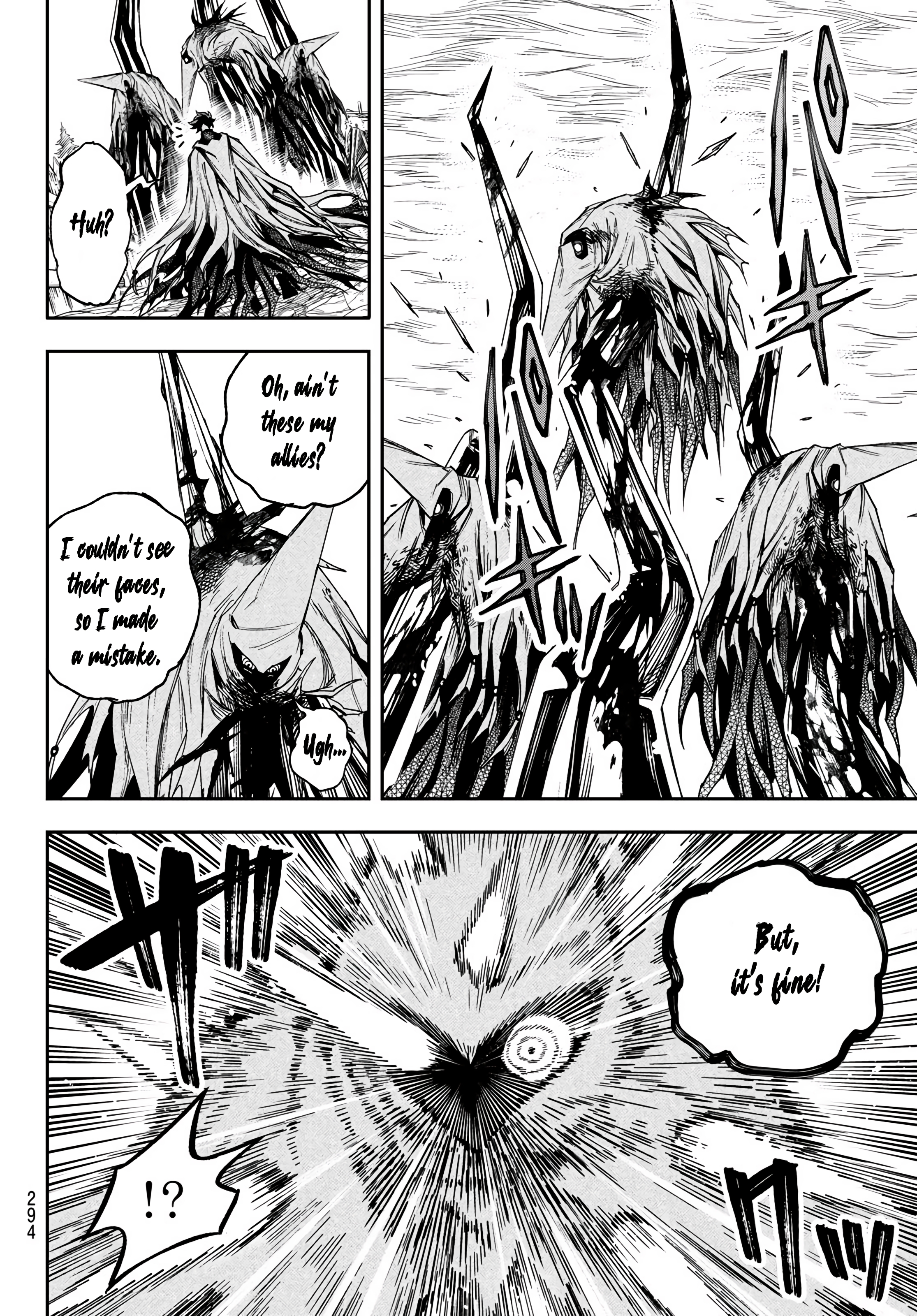 Shingan no Merla Another Talent 第33页