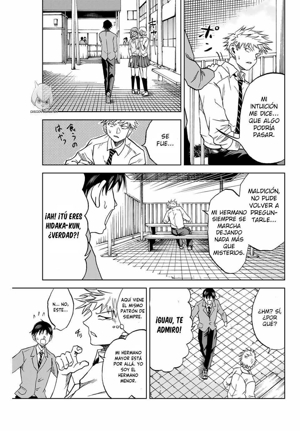 Aoku Somero Aquellos que desean unirse al club 第12页
