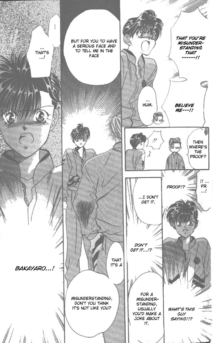 Tokyo Crazy Paradise Vol. 9 Ch. 1 第22页