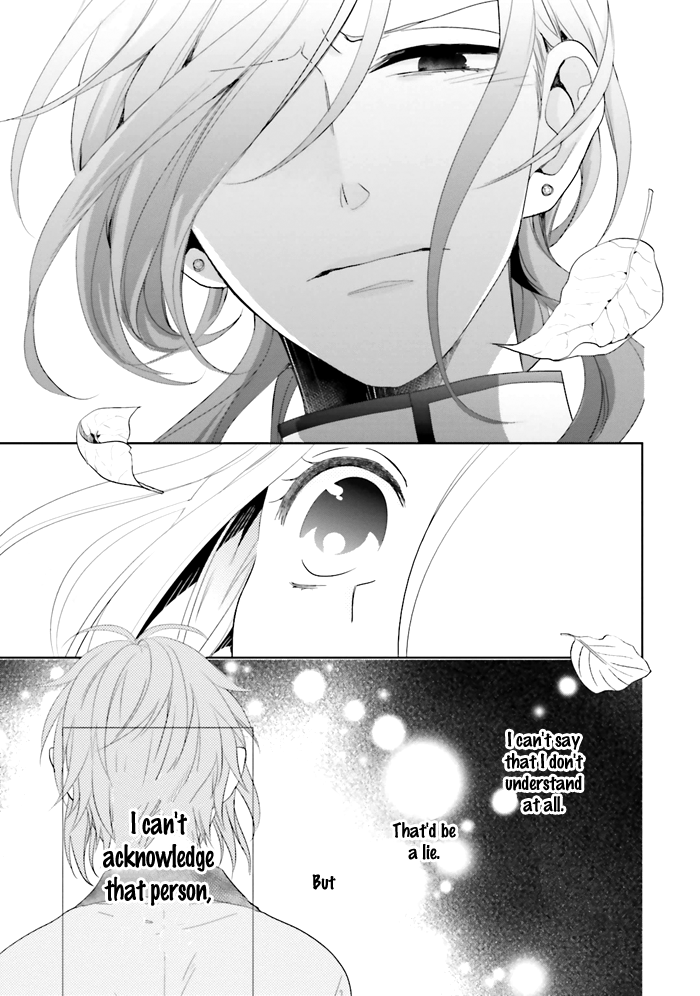 Jigoku no Enra Vol. 1 Ch. 2 第34页