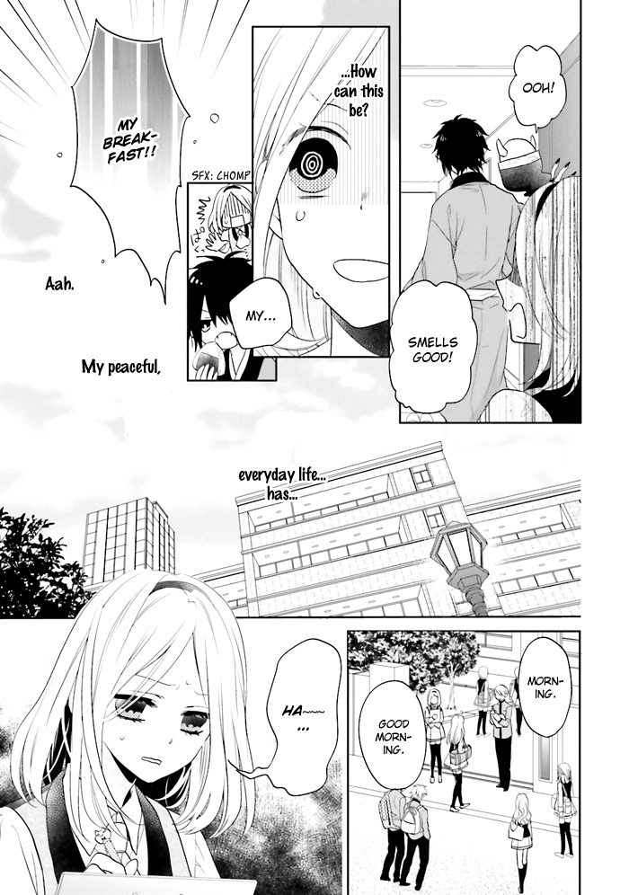 Jigoku no Enra Vol. 1 Ch. 2 第10页