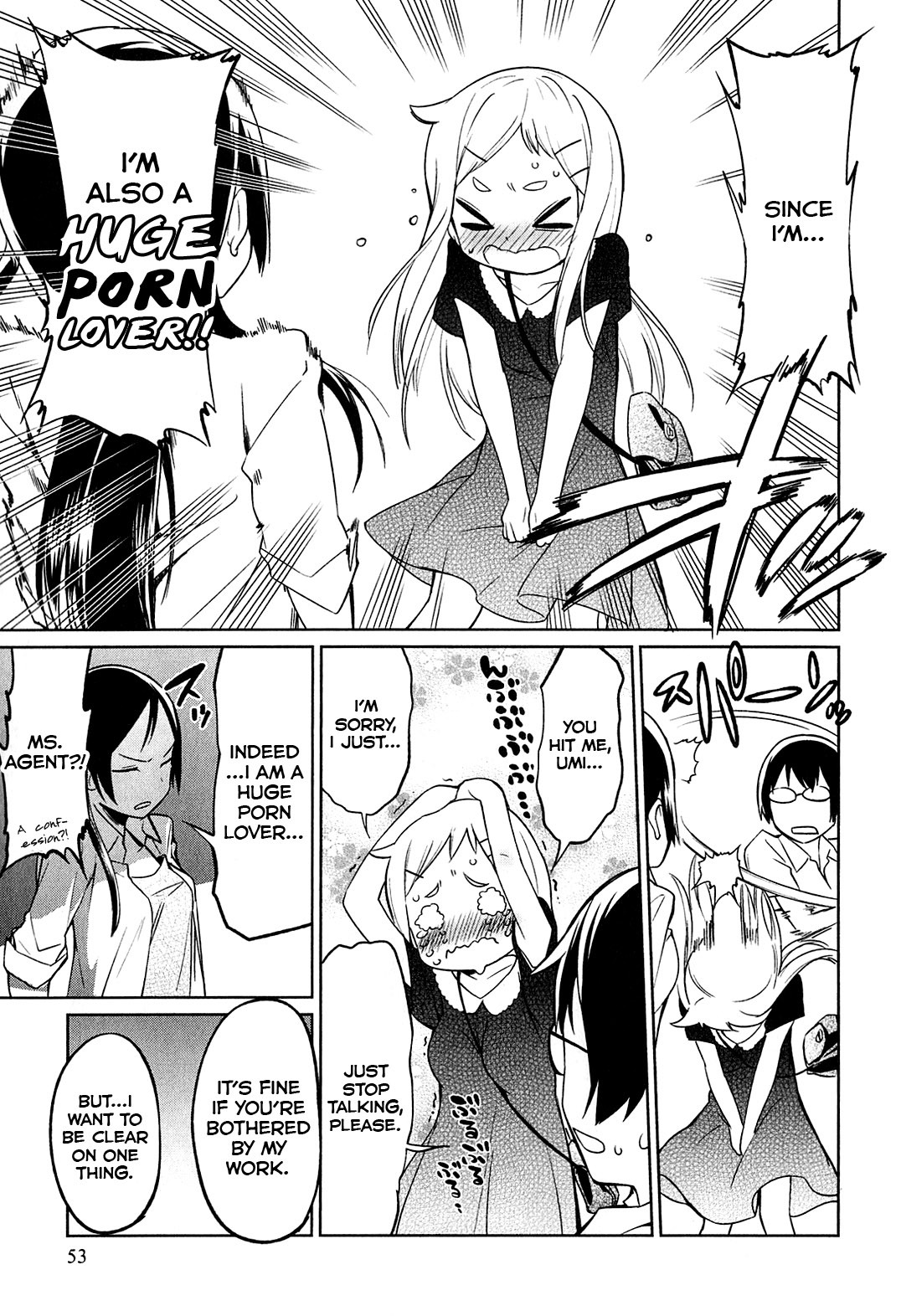 Denkigai no Honya-san Love & Porn for All 第27页