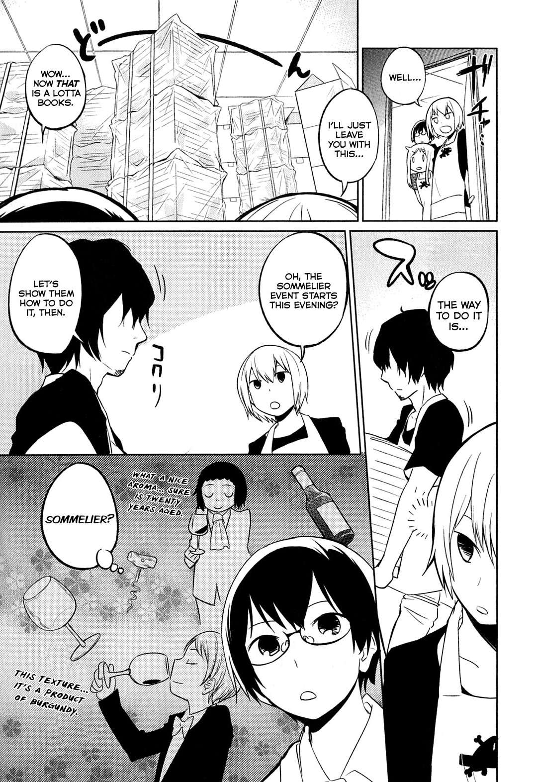 Denkigai no Honya-san Love & Porn for All 第9页