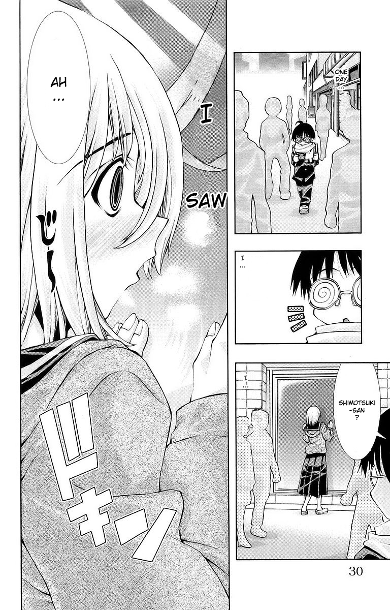 Zokusei Shimotsuki-san's Case 第4页