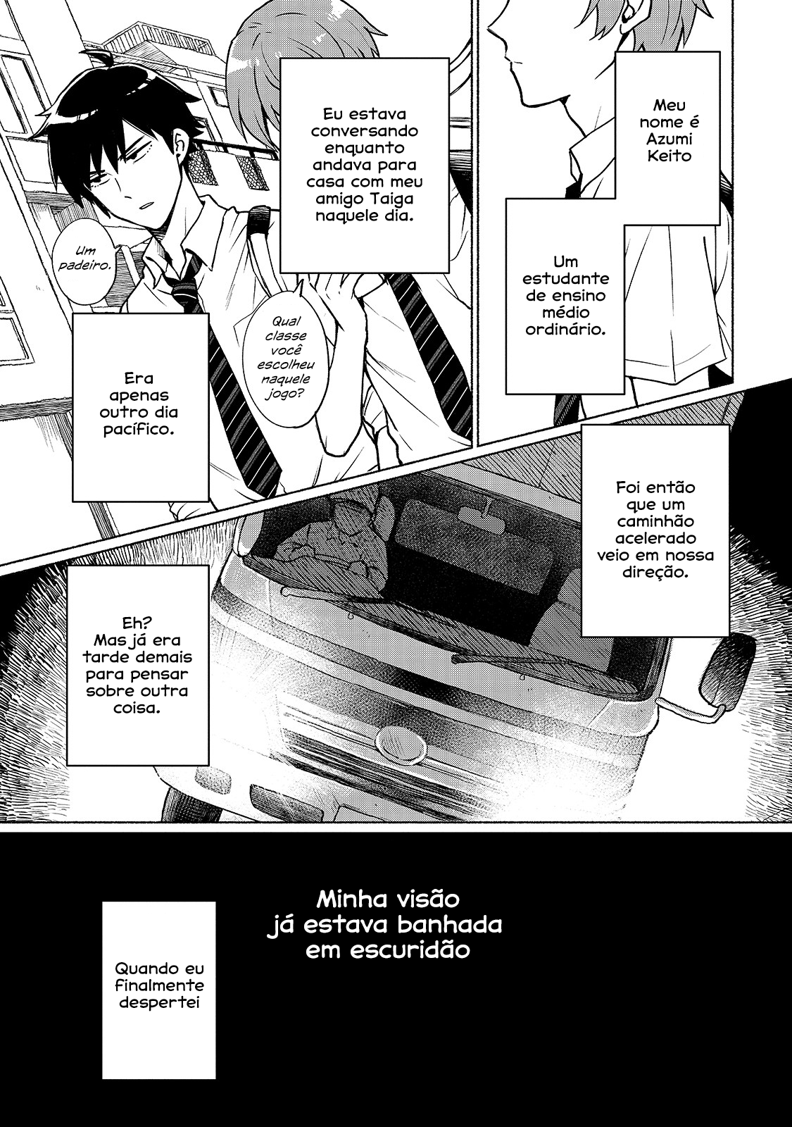 Tensei Shitara Ore ga Heroine de Aitsu ga Yuusha Datta Vol. 1 Ch. 1 第3页