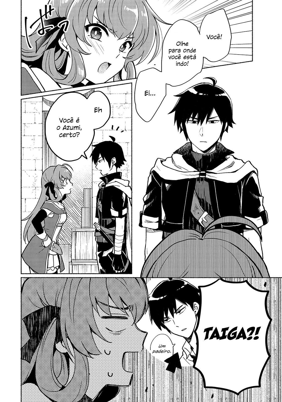 Tensei Shitara Ore ga Heroine de Aitsu ga Yuusha Datta Vol. 1 Ch. 1 第6页