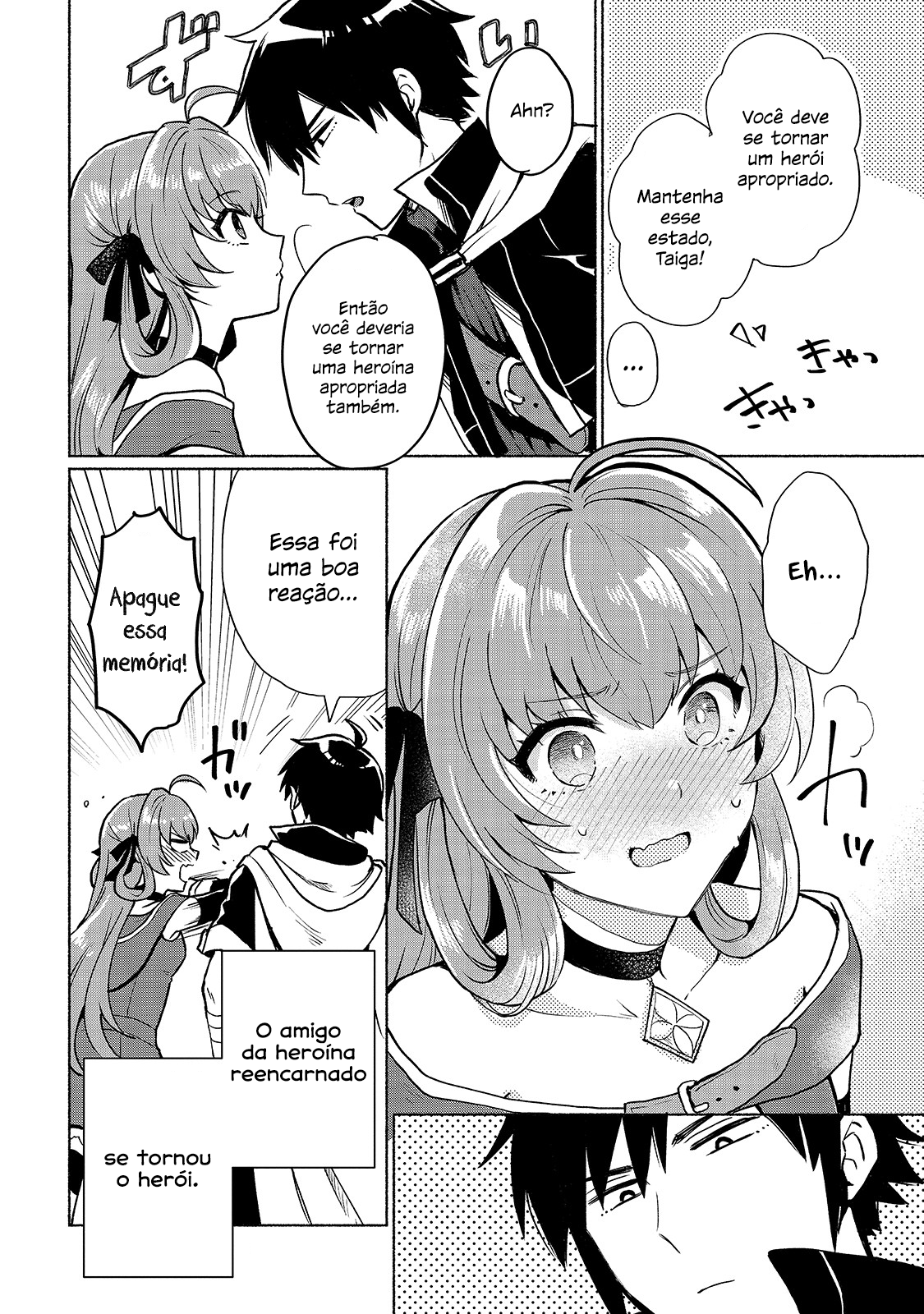 Tensei Shitara Ore ga Heroine de Aitsu ga Yuusha Datta Vol. 1 Ch. 1 第10页