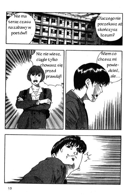 Inugami Vol. 1 Ch. 1 第15页