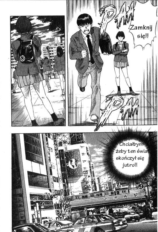 Inugami Vol. 1 Ch. 1 第16页