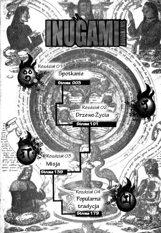Inugami Vol. 1 Ch. 1 第3页