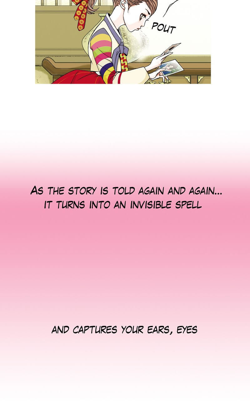 Cat and Dog Vol. 1 Ch. 3 第16页