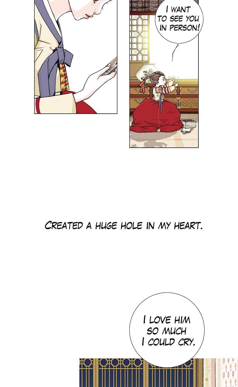 Cat and Dog Vol. 1 Ch. 3 第18页