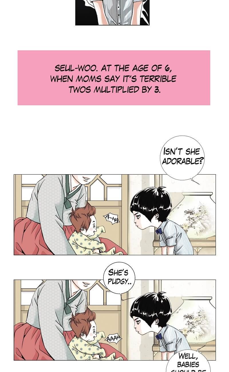 Cat and Dog Vol. 1 Ch. 3 第3页
