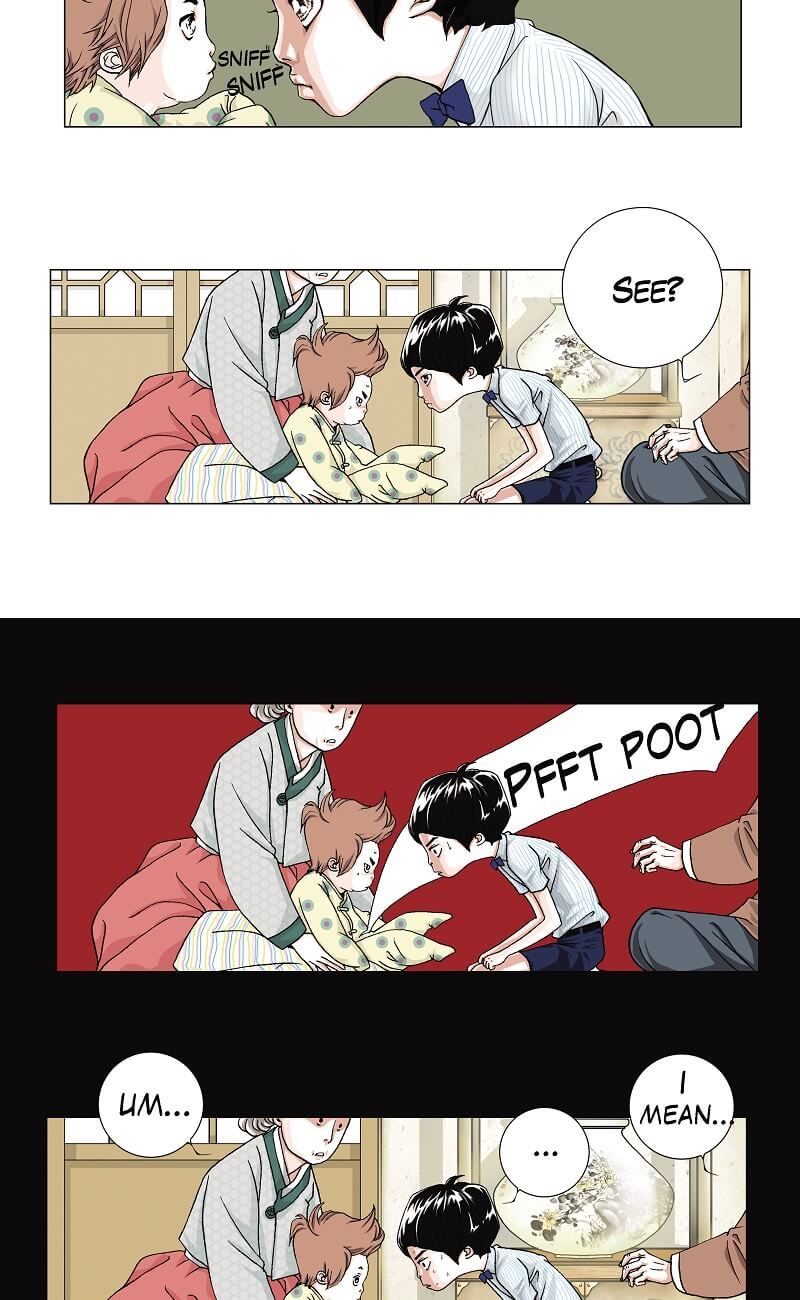 Cat and Dog Vol. 1 Ch. 3 第5页