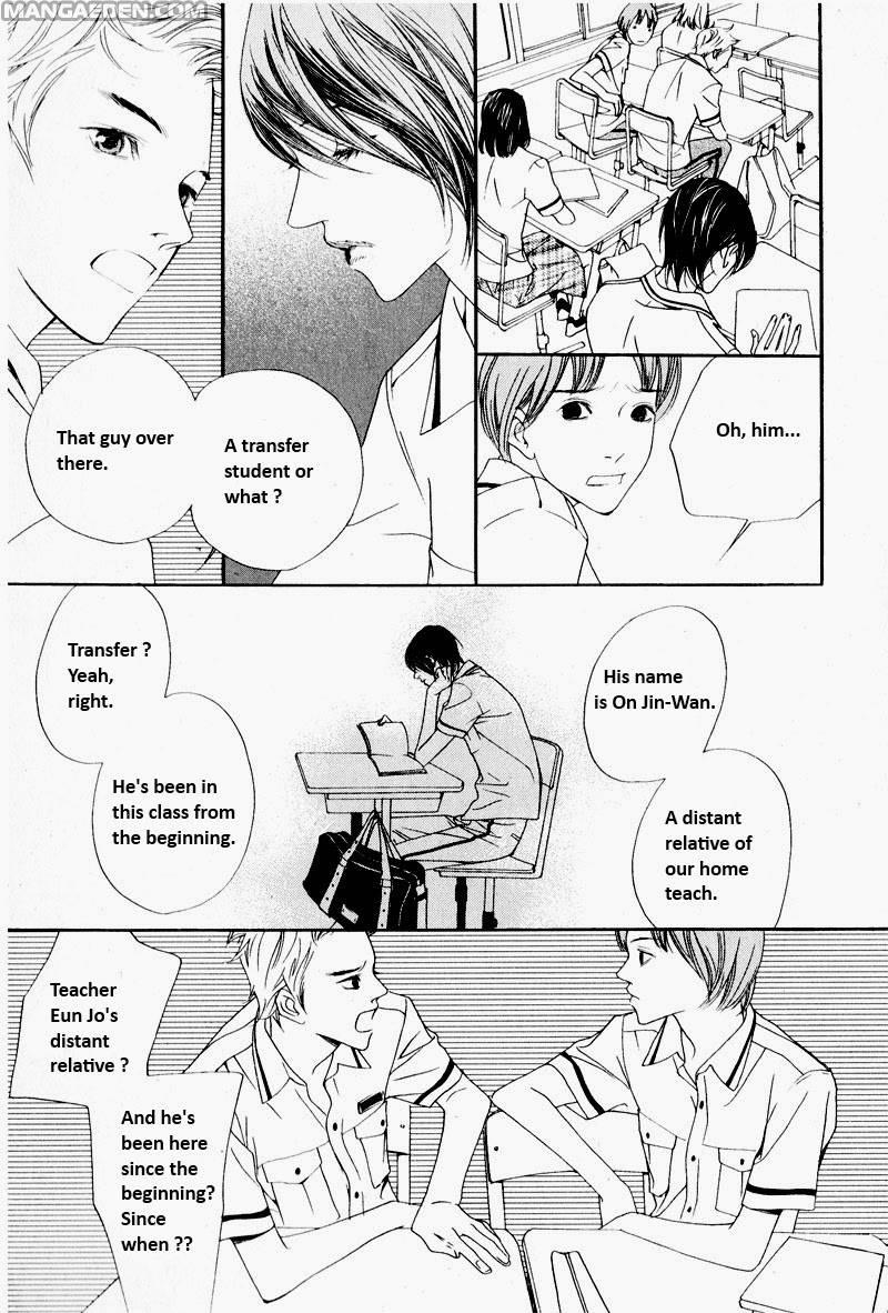 Nobody Knows Ch. 1 第37页