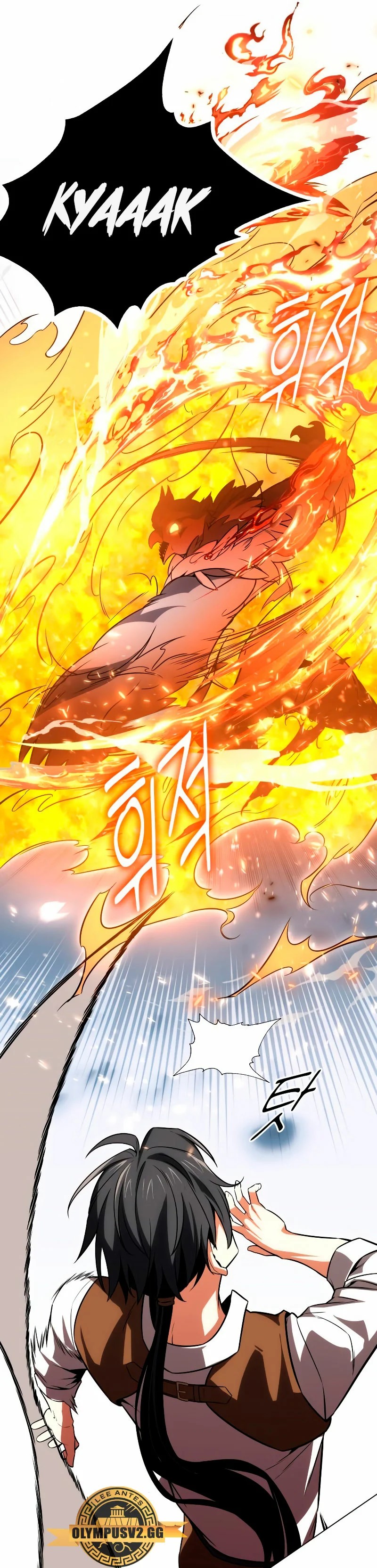 Academy Player reul Jugyeotda Ch. 5 第41页