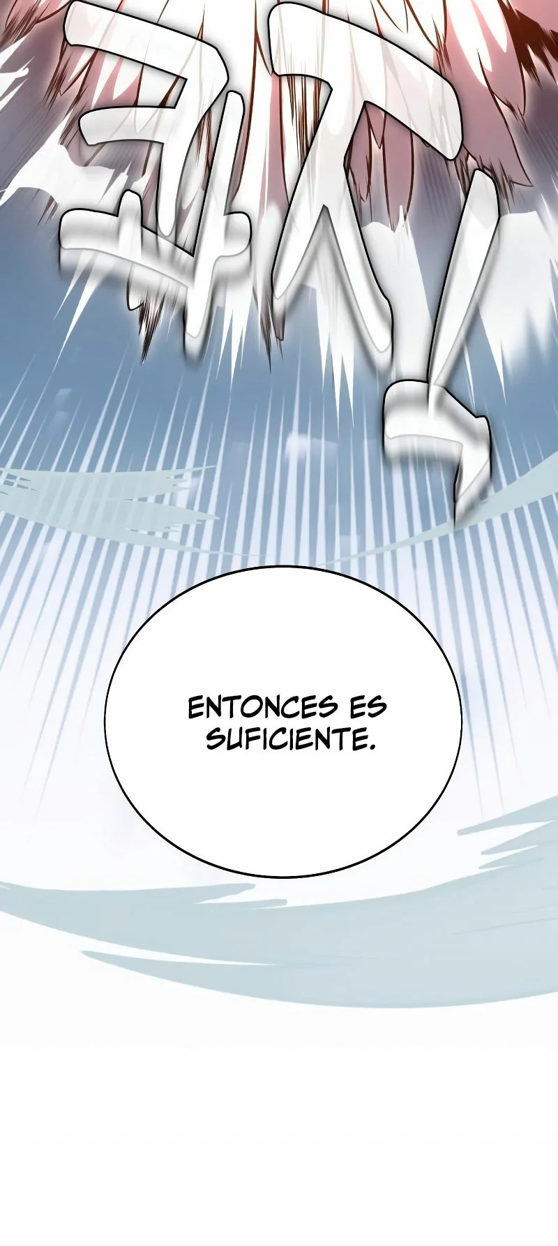 Academy Player reul Jugyeotda Ch. 5 第45页