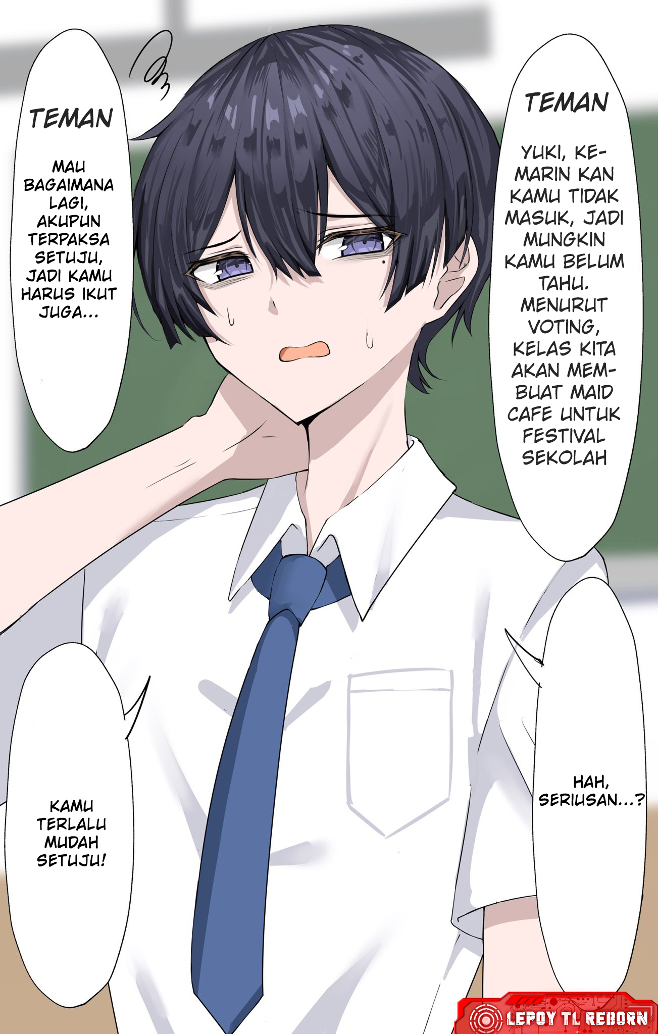 Josou Mae Josou Ato 第3页