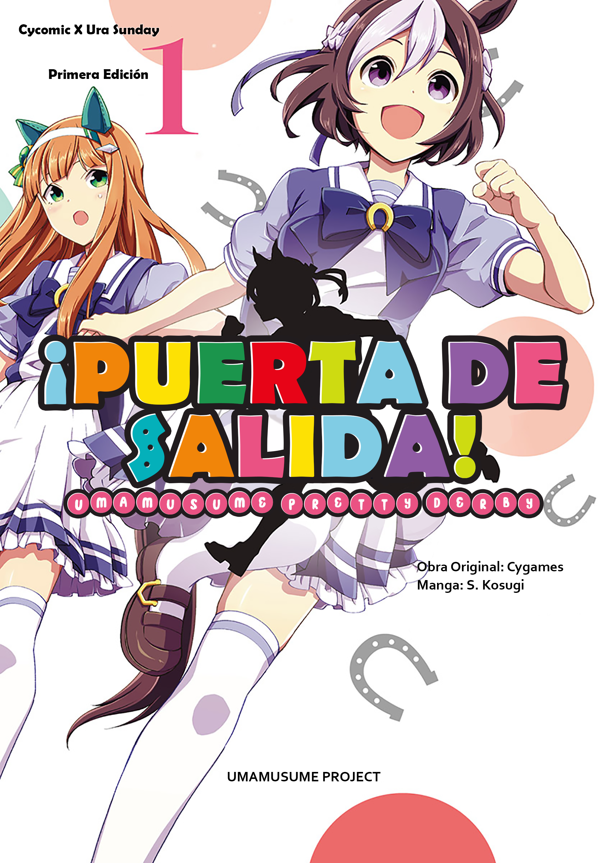 Starting Gate! Uma Musume Pretty Derby Un Día Especial #1 第1页