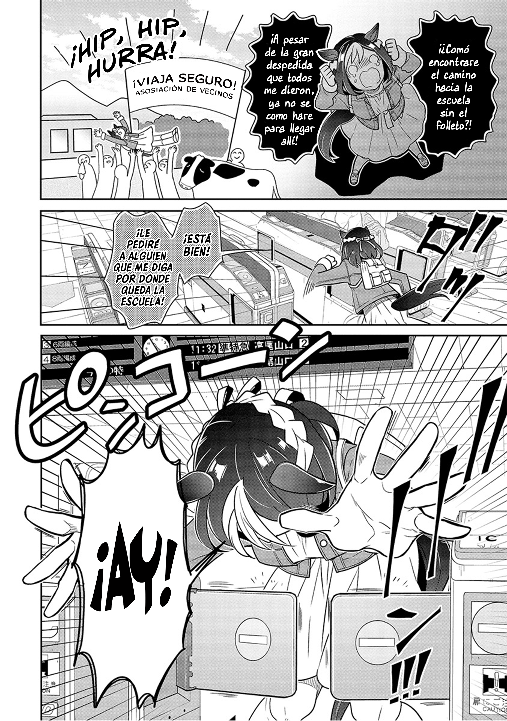 Starting Gate! Uma Musume Pretty Derby Un Día Especial #1 第14页