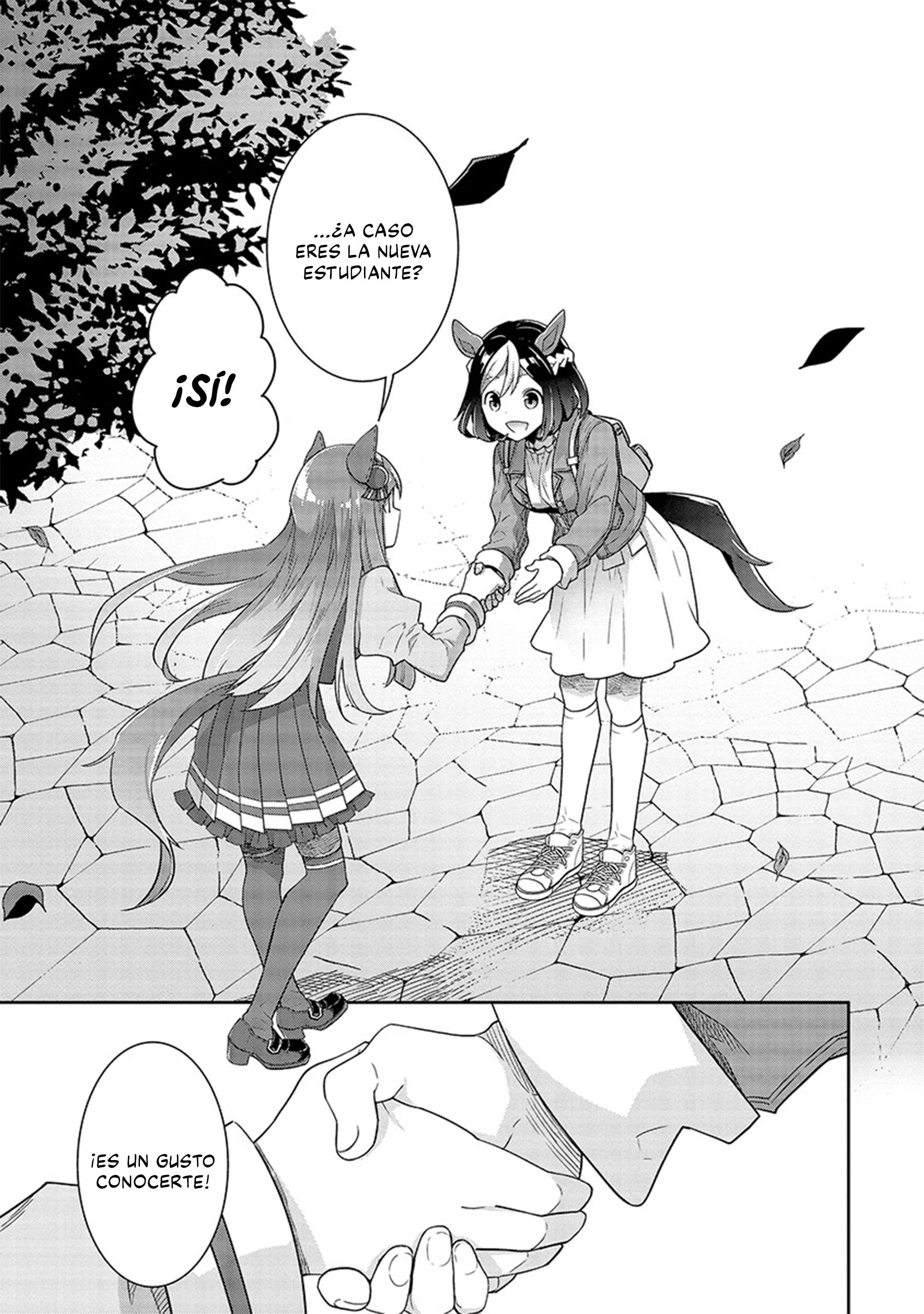 Starting Gate! Uma Musume Pretty Derby Un Día Especial #1 第37页