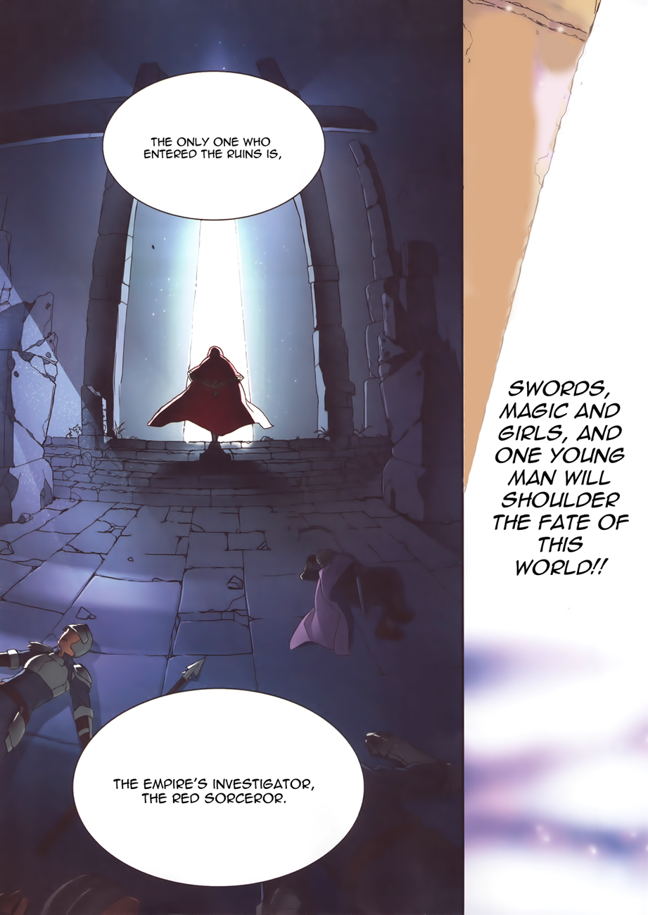 Sword Girls 第4页