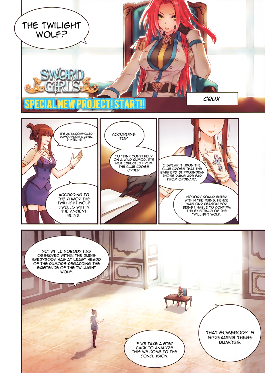 Sword Girls 第5页
